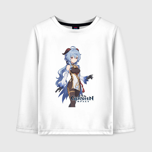 Детский лонгслив Гань Юй Genshin Impact / Белый – фото 1