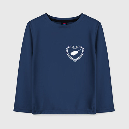 Детский лонгслив Кипр в сердечке монохром / Тёмно-синий – фото 1