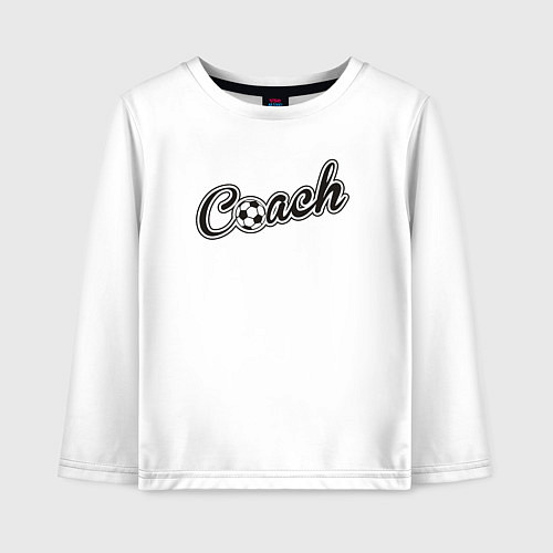 Детский лонгслив Футбольный тренер / Белый – фото 1