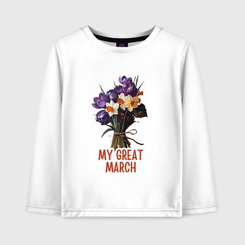 Детский лонгслив My great march - крокусы и нарциссы / Белый – фото 1