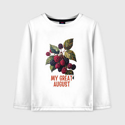 Лонгслив хлопковый детский My great august - малина и ежевика, цвет: белый