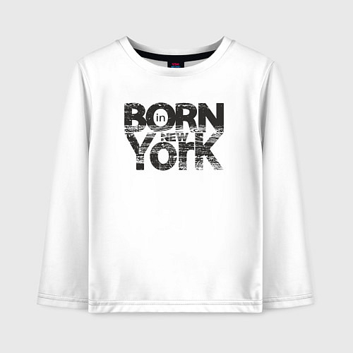 Детский лонгслив Рождён в Нью-Йорке / Белый – фото 1