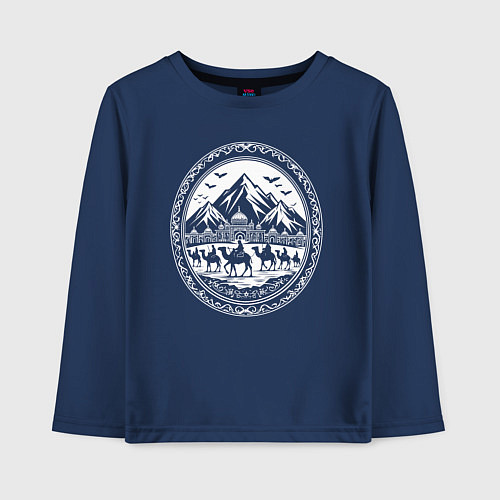 Детский лонгслив Караван у гор / Тёмно-синий – фото 1