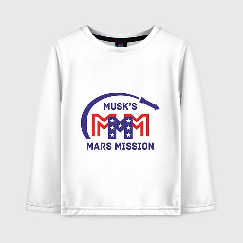 Детский лонгслив Миссия на Марс Илона Маска / Белый – фото 1