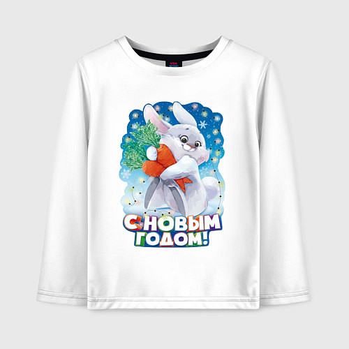 Детский лонгслив С Новым годом / Белый – фото 1