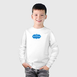 Лонгслив хлопковый детский Цельная сгущенная ностальгия, цвет: белый — фото 2
