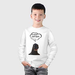 Лонгслив хлопковый детский Не люблю сухой корм кот кошка, цвет: белый — фото 2