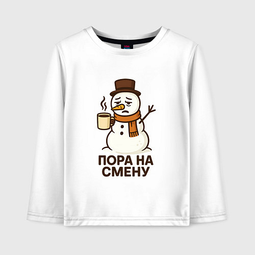 Детский лонгслив Пора на смену - грустный снеговик / Белый – фото 1