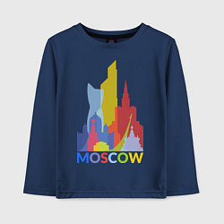 Лонгслив хлопковый детский Moscow Colors, цвет: тёмно-синий