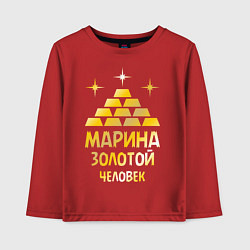 Лонгслив хлопковый детский Марина - золотой человек (gold), цвет: красный