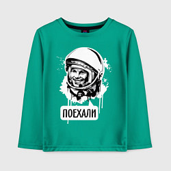 Лонгслив хлопковый детский Гагарин: поехали, цвет: зеленый