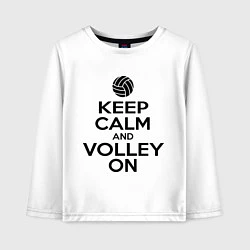 Детский лонгслив Keep Calm & Volley On
