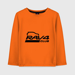 Лонгслив хлопковый детский RAV4, цвет: оранжевый