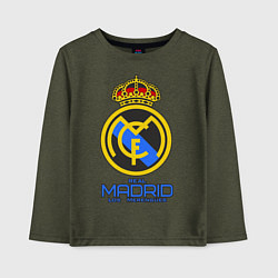Лонгслив хлопковый детский Real Madrid, цвет: меланж-хаки