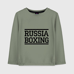 Лонгслив хлопковый детский Russia boxing, цвет: авокадо