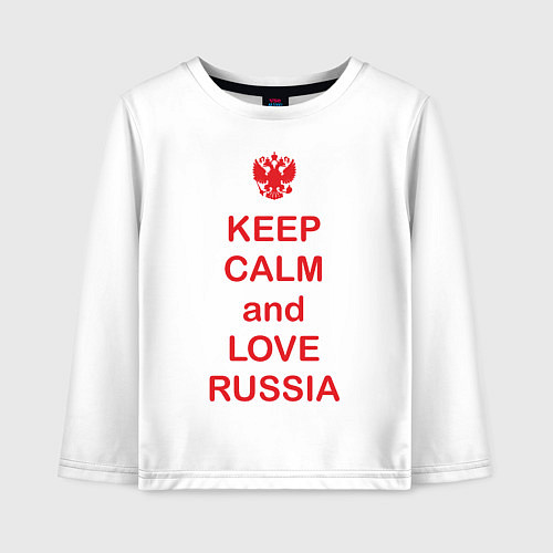 Детский лонгслив Keep Calm & Love Russia / Белый – фото 1