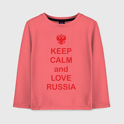 Детский лонгслив Keep Calm & Love Russia