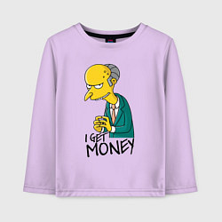Лонгслив хлопковый детский Mr. Burns: I get money, цвет: лаванда