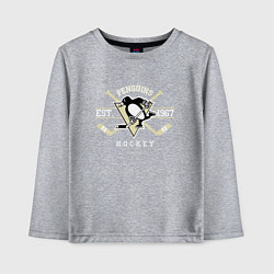 Лонгслив хлопковый детский Pittsburgh Penguins: Est.1967, цвет: меланж