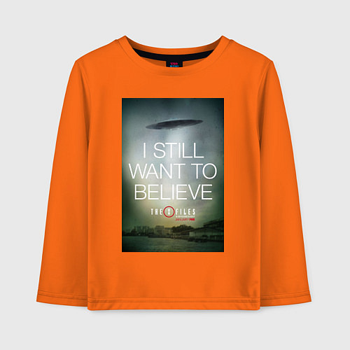 Детский лонгслив X-Files: Aliens / Оранжевый – фото 1