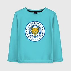 Лонгслив хлопковый детский Leicester City FC, цвет: бирюзовый