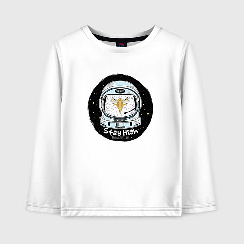 Детский лонгслив Космонавт 7.7 / Белый – фото 1