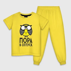 Пижама хлопковая детская Сова: пора в отпуск!, цвет: желтый