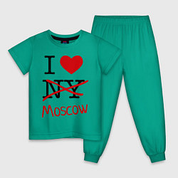Пижама хлопковая детская I love Moscow, цвет: зеленый