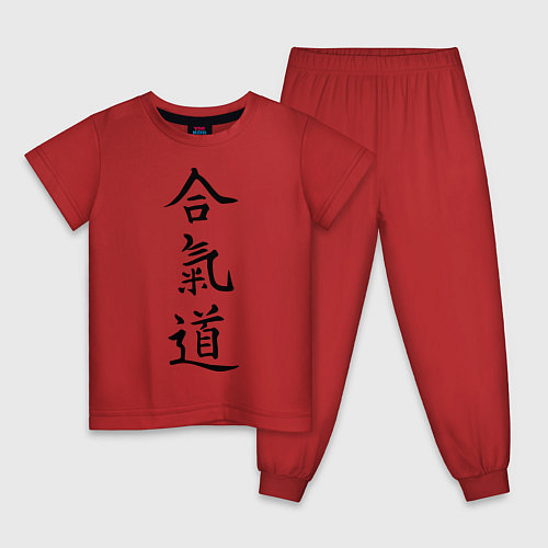 Детская пижама Айкидо: иероглиф / Красный – фото 1