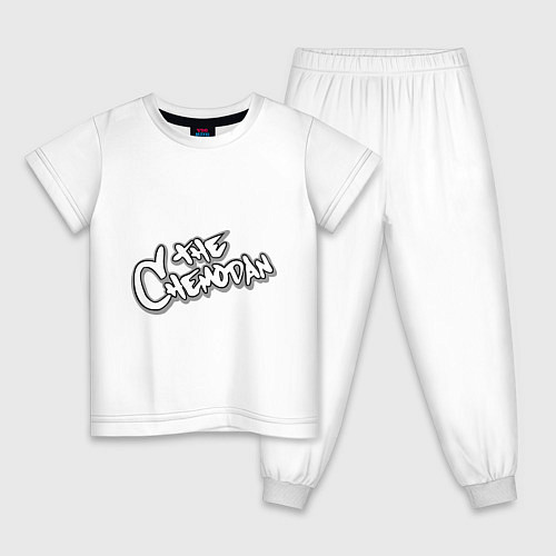 Детская пижама The Chemodan / Белый – фото 1