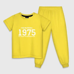 Пижама хлопковая детская Год выпуска 1975, цвет: желтый
