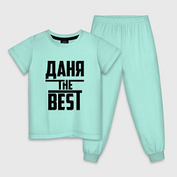 Пижама хлопковая детская Даня the best, цвет: мятный