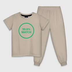Пижама хлопковая детская 99.8% Match, цвет: миндальный