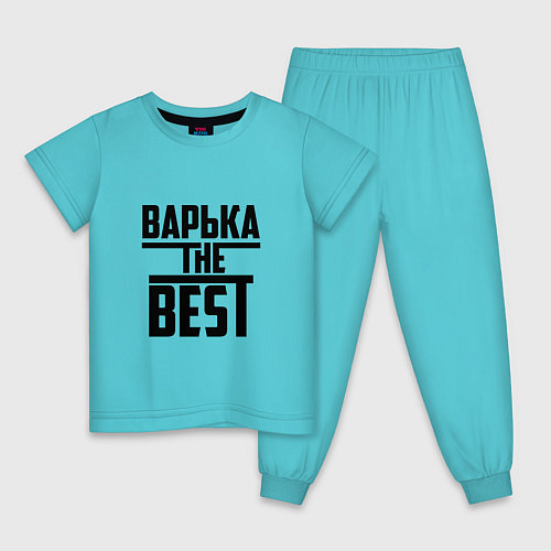 Детская пижама Варька the best / Бирюзовый – фото 1