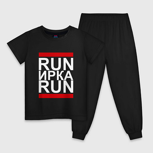 Детская пижама Run Ирка Run / Черный – фото 1