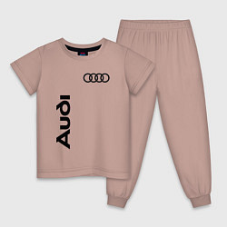 Пижама хлопковая детская Audi Style, цвет: пыльно-розовый