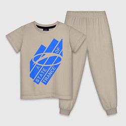 Пижама хлопковая детская A state of trance, цвет: миндальный