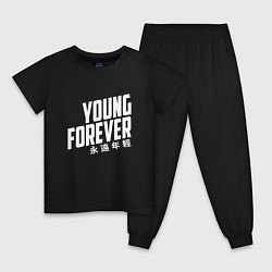Пижама хлопковая детская Young Forever, цвет: черный