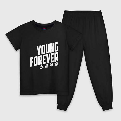 Детская пижама Young Forever / Черный – фото 1