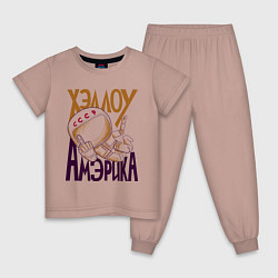 Пижама хлопковая детская Хэллоу Амэрика, цвет: пыльно-розовый