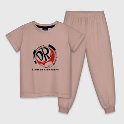 Пижама хлопковая детская TEAM DANGANRONPA, цвет: пыльно-розовый