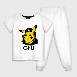 Детская пижама Чю Гевара (Chu Guevara)