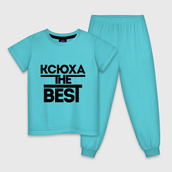 Пижама хлопковая детская Ксюха the best, цвет: бирюзовый