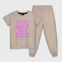 Пижама хлопковая детская Click Clack Black Pink, цвет: миндальный