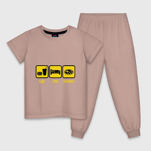 Детская пижама Еда, сон и Subaru / Пыльно-розовый – фото 1