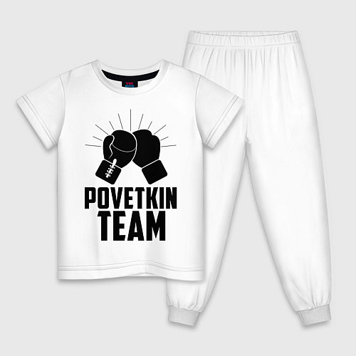 Детская пижама Povetkin Team / Белый – фото 1