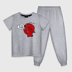 Детская пижама Рак: я на мид