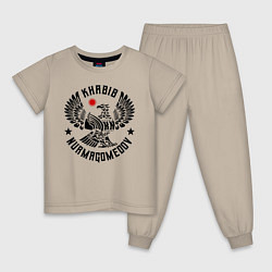 Детская пижама Хабиб Нурмагомедов