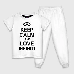 Пижама хлопковая детская Keep Calm & Love Infiniti, цвет: белый