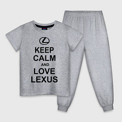Пижама хлопковая детская Keep Calm & Love Lexus, цвет: меланж